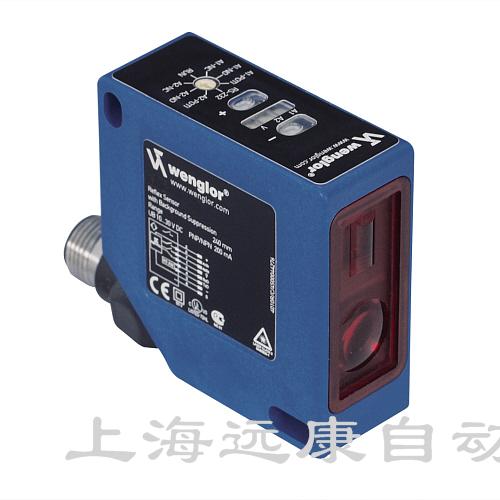 威格勒Wenglor光電傳感器 高精度測距傳感器 CP08MHT80